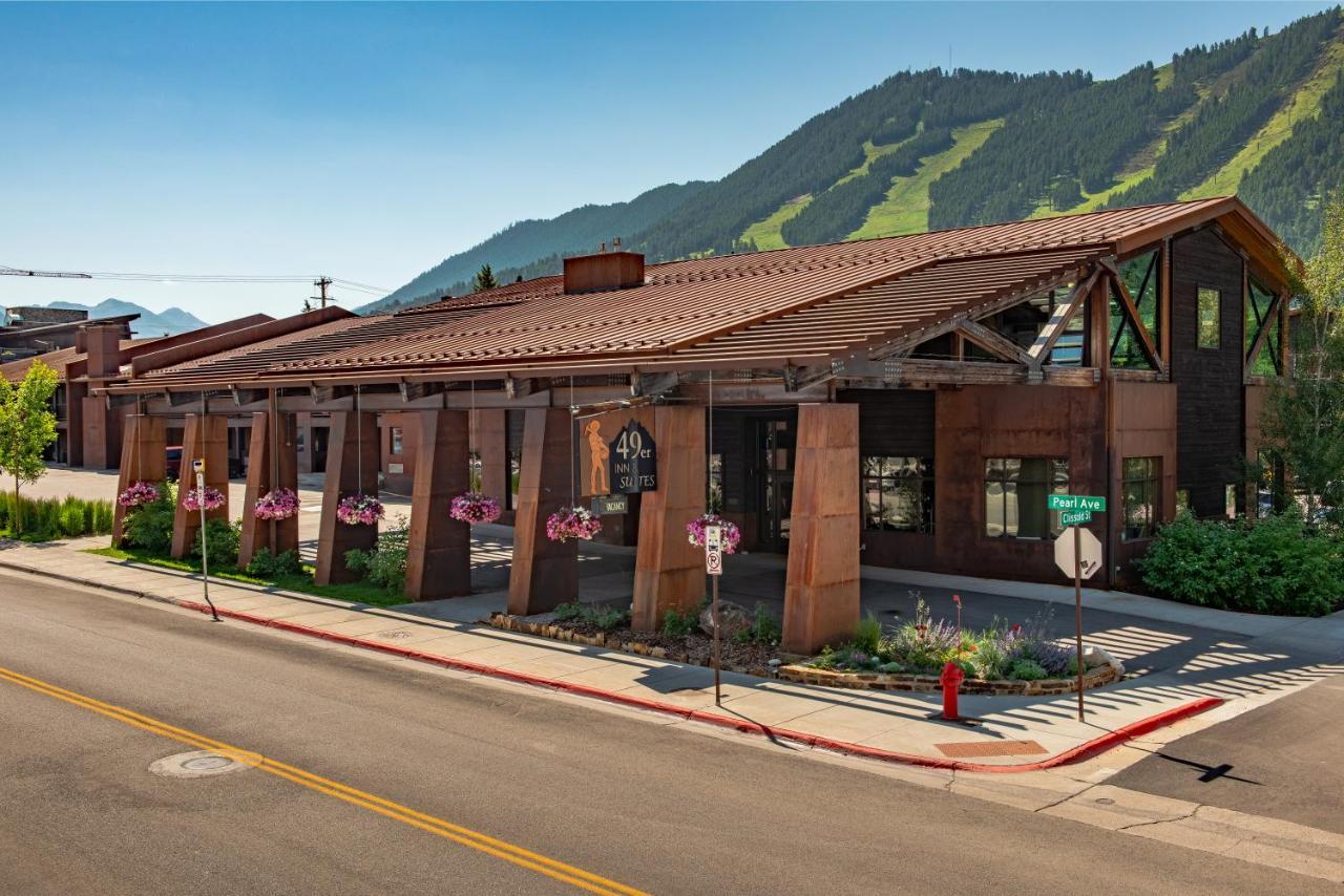 49'Er Inn & Suites Jackson Extérieur photo